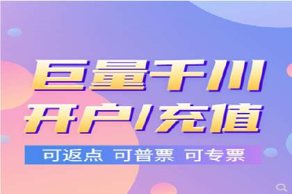 新闻APP信息流运营的秘诀与挑战